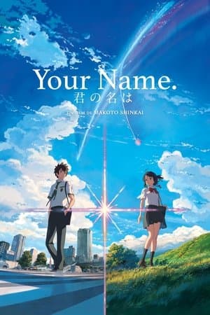 Your Name. - Poster