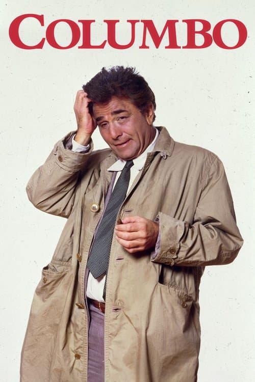 Columbo - Poster