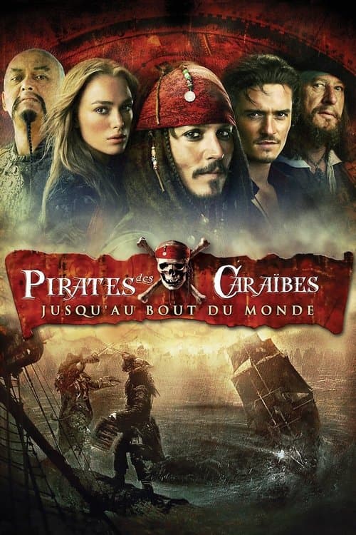 Pirates des Caraïbes : Jusqu'au bout du monde - Poster
