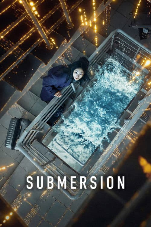 Submersion - Poster