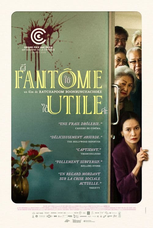 Fantôme utile - Poster