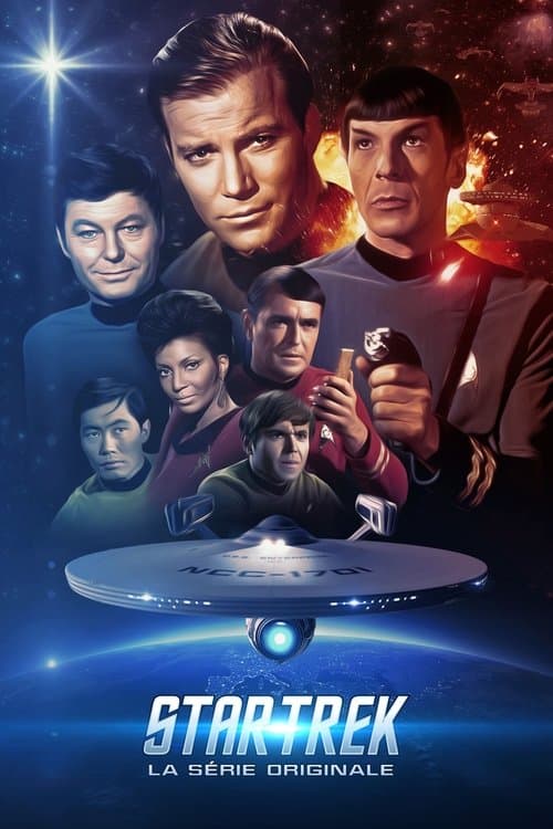 Star Trek - Poster