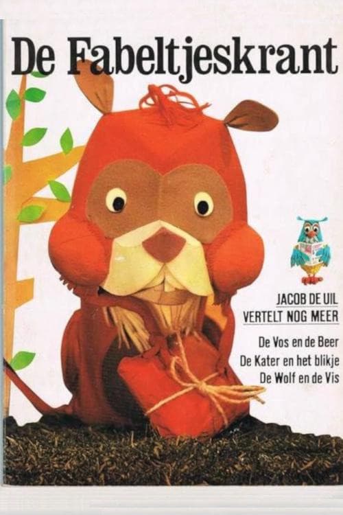 De Fabeltjeskrant - Poster