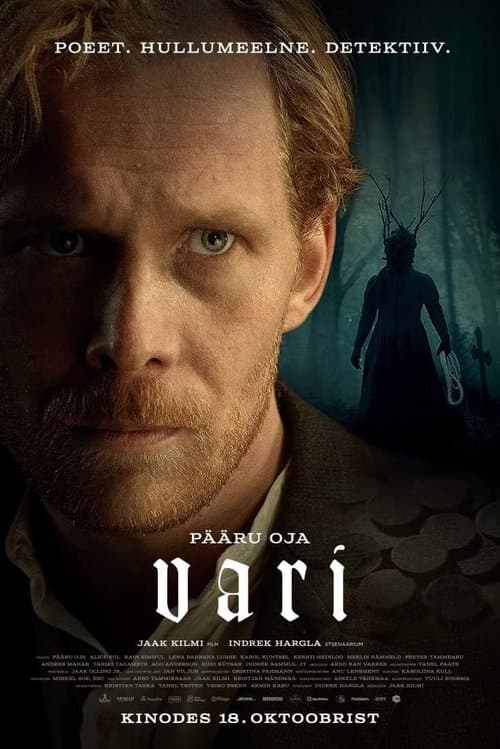 Vari - Poster