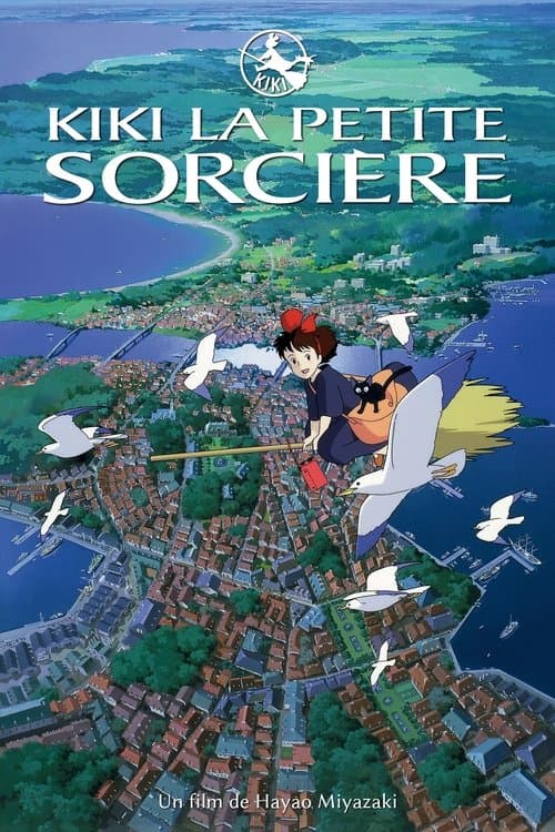 Kiki la petite sorcière - Poster