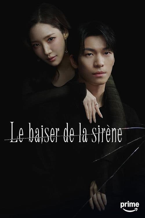 Le baiser de la sirène - Poster