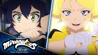 Transformations - Miraculous World : Tokyo, Stellar Force