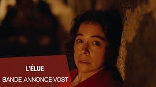 L'ÉLUE - Bande-annonce "Liz et Malcom" VOST - L'Élue