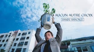AUCUN AUTRE CHOIX I Teaser - Aucun autre choix