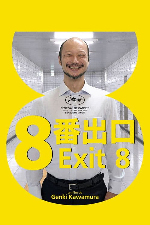 Exit 8 - Poster