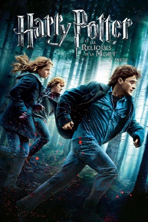 Harry Potter et les Reliques de la Mort - 1ère partie - Poster